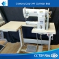 Cowboy Duty 341 Cylinder Bed Leather Sewing Machine mit 750W Motor und Nadelpositionierung