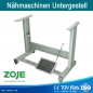 Zoje Universal-Untergestell für alle Industrienähmaschinen – Höhenverstellbar (70-93 cm) – Schwerlast bis 250 kg