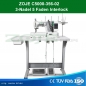 TOP PREIS fr nur 860 EUR - 3-Nadel 5 Faden Flachbett Interlockmaschine (berdecknaht) ZOJE C5000-356-02 (5.6mm) V-Generation