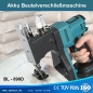 Exklusives Spar-Bundle: Keestar BL-890DD Akku-Sacknähmaschine + 200 Rollen Premium-Garn