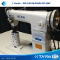 2 Nadel / 1 Nadel Sulenmaschine Post-Bed Sewing Machine Nexxi NX820 Komplett mit AC Motor bis 1000 Watt Leistung