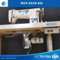 1 Nadel ZickZack, Geradestich Nhmaschine NX562 fr schwere Stoffe, Leder - Heavy Duty ZigZag