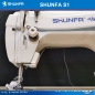 Shunfa S1 Computerized 1 Nadel Steppstichmaschine mit eingebautem AC Motor 550 Watt und Nadelpositionierung