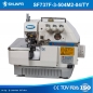 1 Nadel 3 Faden Overlock Kettelmaschine SF737D von Shunfa mit integriertem AC Motor und Nadelpositionierung SET