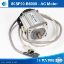 Einbau AC Motor fr ZJ9901AR, ZJ9903AR, SMDNF, Tronic 7 NF und andere Nhmaschinen