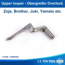 10009368 - Obergreifer Upper Looper Overlock Zoje, Juki, Yamato, Brother - 757,747,737, ZJ952, ZJ900 etc.