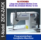 Programmierbare ZickZack Nähmaschine DY20U53D 64 Programme Komplette Maschine