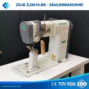 ZOJE ZJ9610-BD SET STEPPSTICH-SULENMASCHINE, UNTERTRANSPORT, AKTIVER ROLLFUSS, NADELTRANSPORT