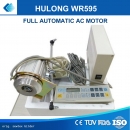 WR595 - Hulong AC Motor 550 Watt - für alle automatische Funktionen wie Fadenabschneider, Verriegelungen etc.